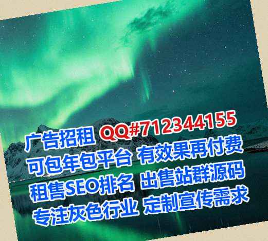 浚县IVF设备事务所